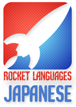Learn Japanese
