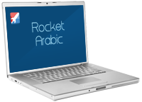 Rocket Arabic Premium is an online Arabic course with, that can take you from beginner to intermediate Arabic fast. These award-winning language courses have been used by over 1,200,000 people, just like you, to master Arabic. Try it today and see how easy it actually is to learn Arabic! Use coupon ROCKETDEAL at checkout for great discounts!