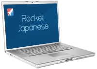 Rocket Japanese The Combo package is an online Japanese course with 2 Levels, that can take you from beginner to advanced Japanese fast. These award-winning language courses have been used by over 1,200,000 people, just like you, to master Japanese. Try it today and see how easy it actually is to learn Japanese! Use coupon ROCKETDEAL at checkout for great discounts!