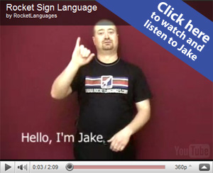 Rocket Sign Language Premium Introduction Video
